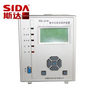 数字式配变保护SDS-241M I (SDS-2003M I 系列)